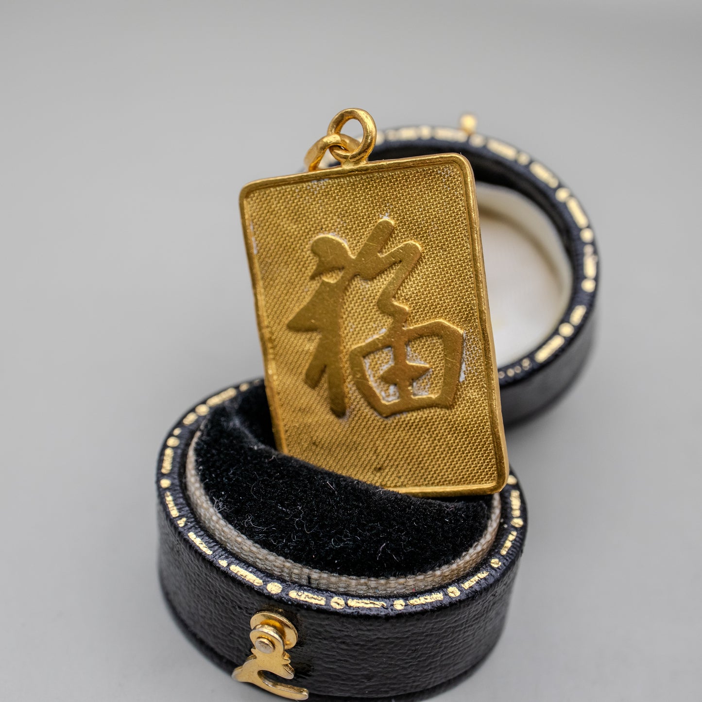 Vintage 24K Gold Dog Zodiac Pendant